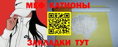 кокаин премиум Будённовск