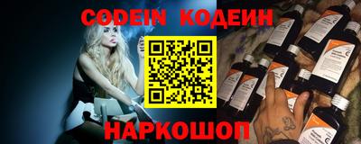ешки Бузулук