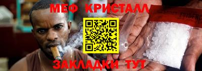 кокаин премиум Будённовск
