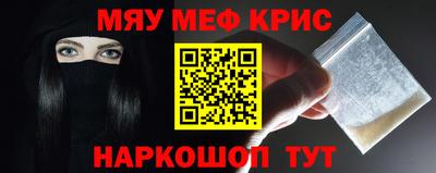 ешки Бузулук