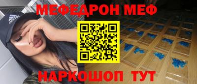 кокаин премиум Будённовск