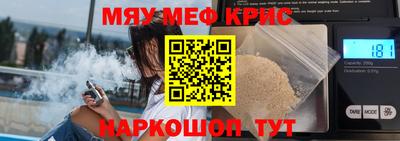 ешки Бузулук