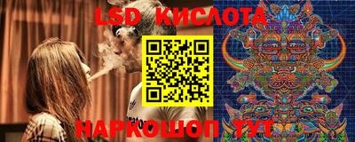 кокаин премиум Будённовск