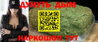 ешки Бузулук