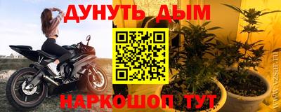 ешки Бузулук