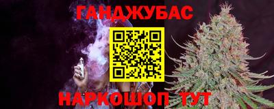 ешки Бузулук
