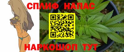 кокаин премиум Будённовск