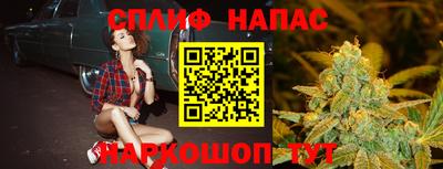 ешки Бузулук