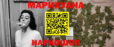 ешки Бузулук