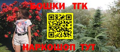 ешки Бузулук