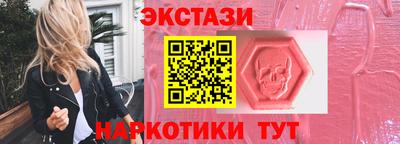 кокаин премиум Будённовск