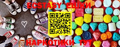 кокаин премиум Будённовск
