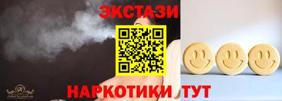 ешки Бузулук