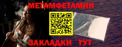 кокаин премиум Будённовск
