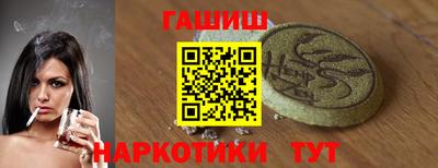 ешки Бузулук