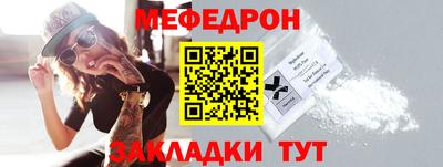 кокаин премиум Будённовск