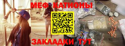 кокаин премиум Будённовск